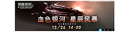 简单切换的Flash焦点图代码