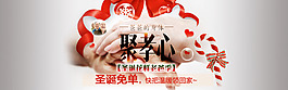 温暖父亲