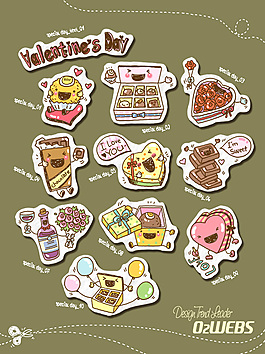 卡通礼品礼物psd图