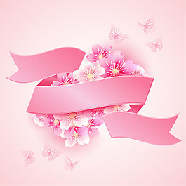 粉色花瓣