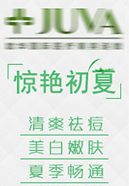 定位海报图