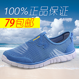 休闲运动鞋主图