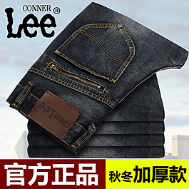 牛仔男裤直通车主图psd