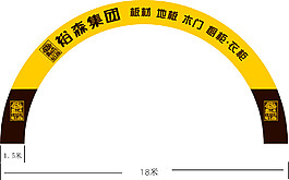 彩虹门高清下载