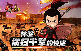 游戏原画界面