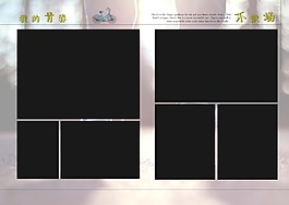 毕业纪念册相册同学录纪念册PSD模板