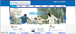 医疗相关行业banner设计