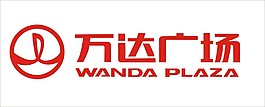 万达广场LOGO