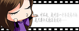 胶片横幅