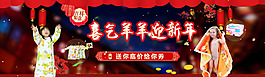 双11双12