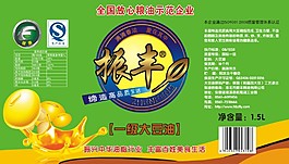 振丰粮油