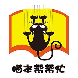 美味糖果微信水果帮帮我宣传单图片红包帮帮抢banner