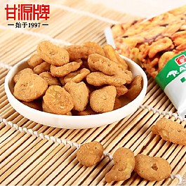 甘源蚕豆小包装零食