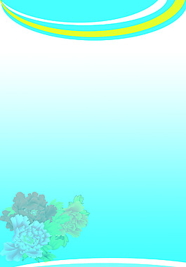制度牌