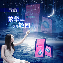 海报