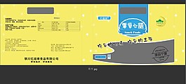 锅巴包装零食包装展开图