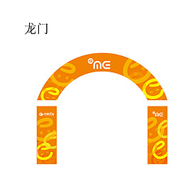 电信  悦me