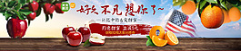 原创好久不见想你了淘宝海报PSD