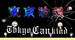 电脑壁纸