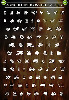 Agriculture icons