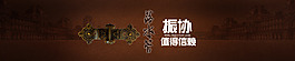 落水管广告