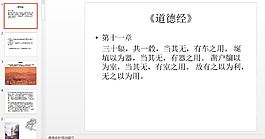 建筑设计原理