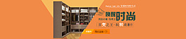 网页焦点图
