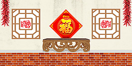 东北农家背景
