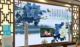 牡丹富贵花开背景墙图片