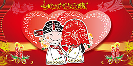 恩爱夫妻