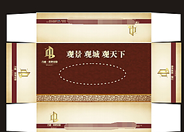 酒店纸抽