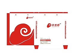 包装袋设计