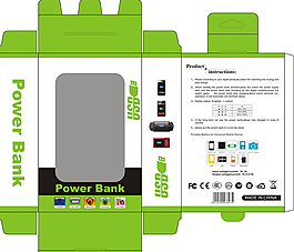 电源包装设计