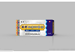 乳膏展开图下载