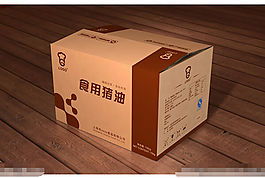 食用猪油周转箱展开图