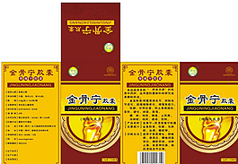 胶囊包装