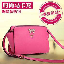 淘宝女包直通车推广图