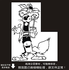 喝饮料抽烟的卡通狼
