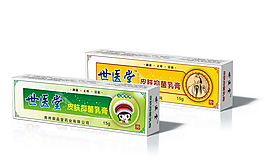 皮肤抑菌膏包装盒