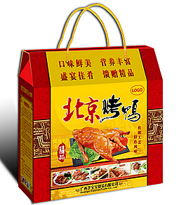 北京烤鸭包装设计AI