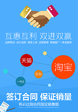 微信页面和界面
