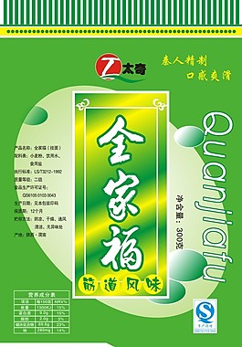 挂面包装