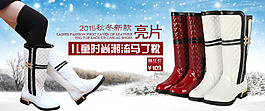 女鞋
