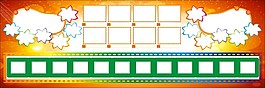 照片墙