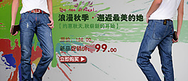 邂逅最美的她