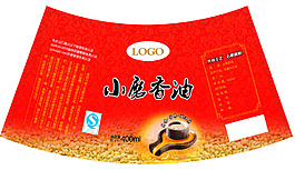 小磨香油
