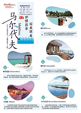 dm单