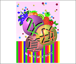 水果糖包裝廣告