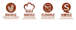 麦穗面包标签
