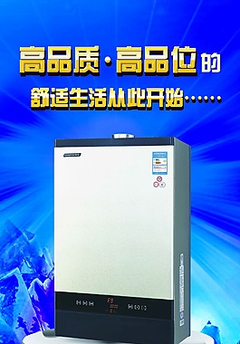 前锋